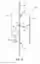Fig. 16 - Light fixture sign