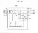 Fig. 13 - Power voltage generating circuit and display apparatus including the same