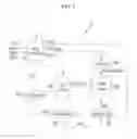 Fig. 02 - Display device and method of driving the same