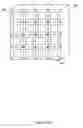 Fig. 22 - INTEGRATED BUILDING DISPLAY AND SHADING SYSTEM