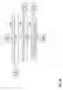 Fig. 87 - SYSTEMS AND METHODS FOR SIMPLIFYING MUSIC RHYTHMS