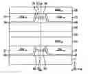 Fig. 01 - Hard magnet stabilized shield for double (2DMR) or triple (3DMR) dimension magnetic reader structures