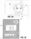 Fig. 04 - Methods and systems for tracking media effects in a media effect index