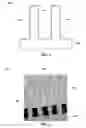 Fig. 02 - Methods of forming semiconductor devices comprising silicon nitride on high aspect ratio features