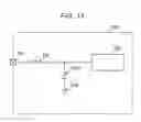 Fig. 09 - Semiconductor chip having on-chip noise protection circuit
