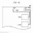 Fig. 13 - Semiconductor chip having on-chip noise protection circuit