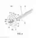 Fig. 05 - Electronic component mounting package and electronic device using the same