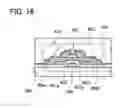 Fig. 17 - Method for manufacturing semiconductor device