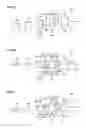Fig. 16 - METHOD OF MANUFACTURING SEMICONDUCTOR DEVICE