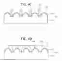 Fig. 07 - Light emitting device, method for manufacturing light emitting device and lighting system having same
