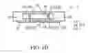 Fig. 05 - Composite board, light-emitting device, and manufacturing method of light-emitting device