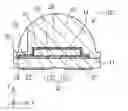 Fig. 01 - Light-emitting device