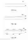 Fig. 05 - PACKAGE STRUCTURE FOR LIGHT EMITTING DEVICE