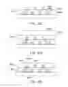 Fig. 17 - PACKAGE STRUCTURE FOR LIGHT EMITTING DEVICE