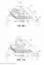 Fig. 05 - MAGNETIC MEMORY