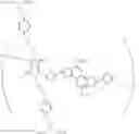 Fig. 20 - Organic semiconductor element, compound, organic semiconductor composition, and method of manufacturing organic semiconductor film