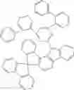 Fig. 161 - Materials for organic electroluminescent devices