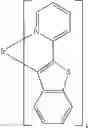 Fig. 187 - Materials for organic electroluminescent devices