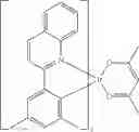 Fig. 199 - Materials for organic electroluminescent devices
