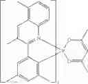 Fig. 200 - Materials for organic electroluminescent devices
