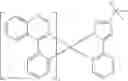 Fig. 205 - Materials for organic electroluminescent devices