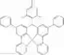 Fig. 229 - Materials for organic electroluminescent devices