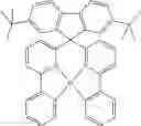 Fig. 232 - Materials for organic electroluminescent devices