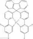 Fig. 233 - Materials for organic electroluminescent devices