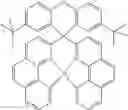 Fig. 237 - Materials for organic electroluminescent devices