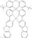 Fig. 239 - Materials for organic electroluminescent devices