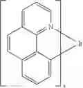 Fig. 264 - Materials for organic electroluminescent devices