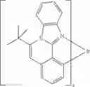 Fig. 286 - Materials for organic electroluminescent devices