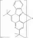 Fig. 290 - Materials for organic electroluminescent devices
