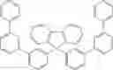 Fig. 303 - Materials for organic electroluminescent devices