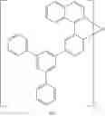Fig. 321 - Materials for organic electroluminescent devices