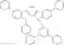 Fig. 99 - Materials for organic electroluminescent devices