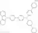 Fig. 131 - Spiro-type compound and organic light emitting diode comprising same
