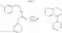 Fig. 53 - Organic electroluminescent materials and devices