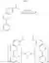 Fig. 76 - Organic electroluminescent materials and devices