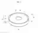 Fig. 02 - Electrochemical cell and manufacturing method of the electrochemical cell