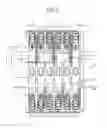 Fig. 03 - Battery pack