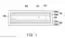 Fig. 02 - OLIGOMER AND LITHIUM BATTERY