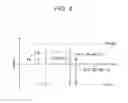 Fig. 07 - Fuel cell system