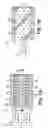 Fig. 06 - Solid oxide fuel cell device and system