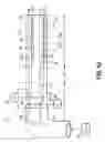 Fig. 12 - Solid oxide fuel cell device and system