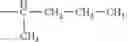 Fig. 05 - Oligomer and lithium battery