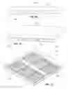 Fig. 22 - Systems and methods for battery thermal management utilizing a vapor chamber