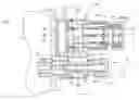 Fig. 01 - Connector structure and electric vehicle
