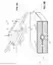 Fig. 03 - Strain release connector for an overhead electrical wire