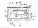 Fig. 01 - Capacitive switch device